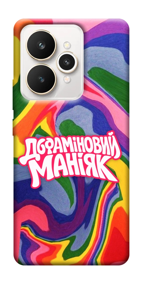 Чехол Dopamine для Realme 15