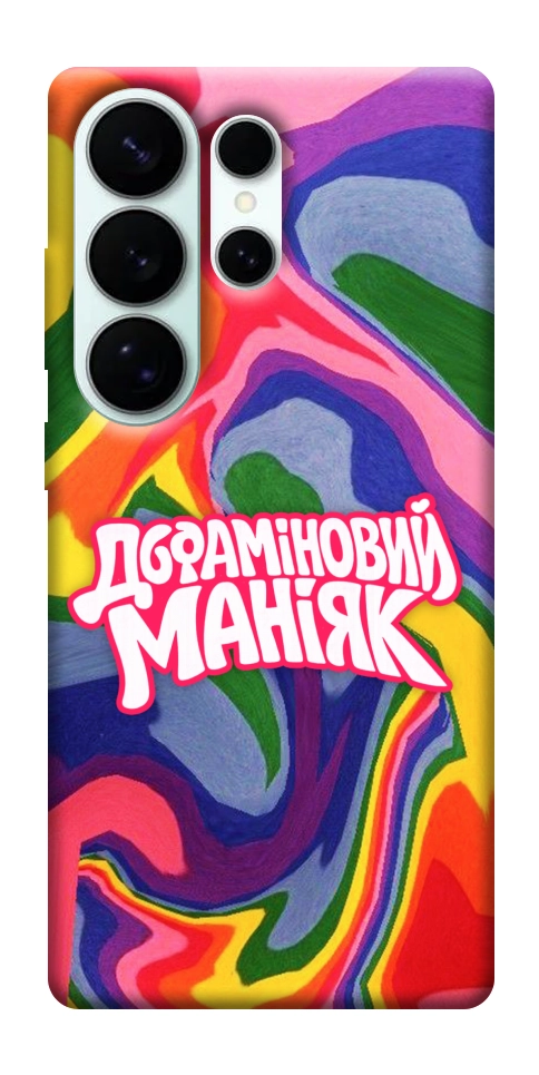 Чохол Dopamine для Galaxy S26 Ultra