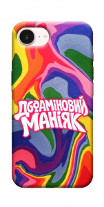 Чехол Dopamine для iPhone 17e