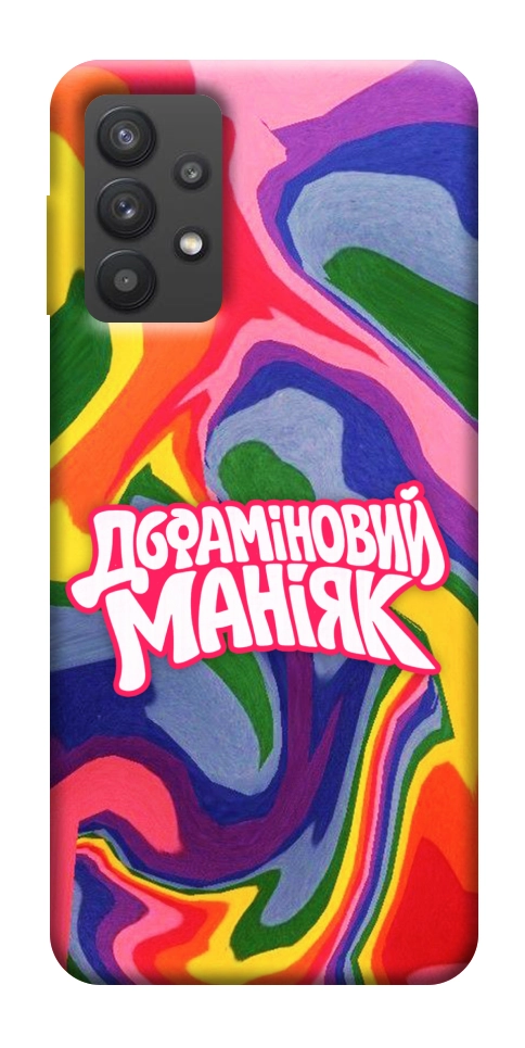 Чехол Dopamine для Galaxy A32 5G