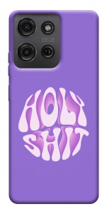 Чохол Holy shit для Motorola Moto G75 5G