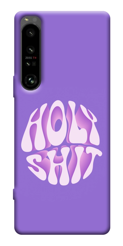 Чехол Holy shit для Sony Xperia 1 IV