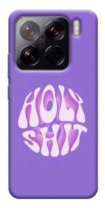 Чохол Holy shit для Xiaomi 15 Pro