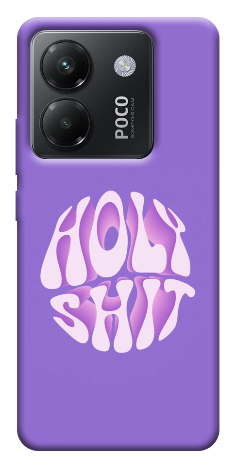 Чехол Holy shit для Xiaomi Poco M7 Pro 5G