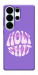 Чохол Holy shit для Galaxy S26 Ultra