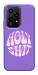 Чохол Holy shit для Huawei Honor 200 Lite