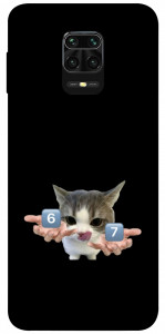 Чехол Six Seven cat для Xiaomi Redmi Note 9 Pro