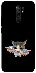 Чехол Six Seven cat для Xiaomi Redmi 9