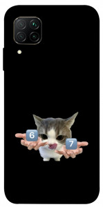 Чехол Six Seven cat для Huawei P40 Lite