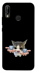 Чохол Six Seven cat для Huawei P20 Lite