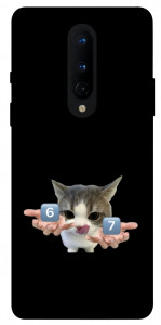 Чохол Six Seven cat для OnePlus 8