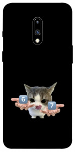 Чехол Six Seven cat для OnePlus 7