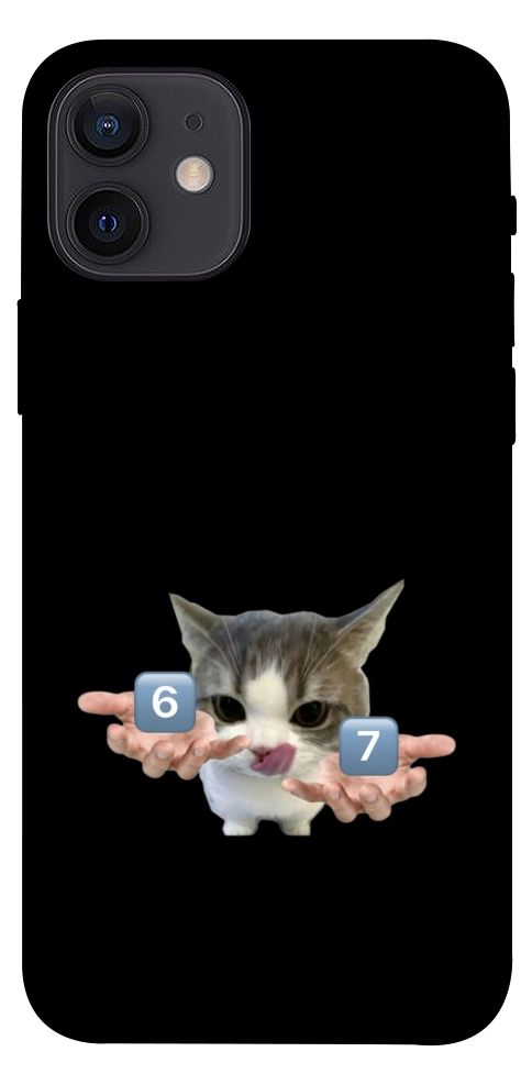 Чехол Six Seven cat для iPhone 12