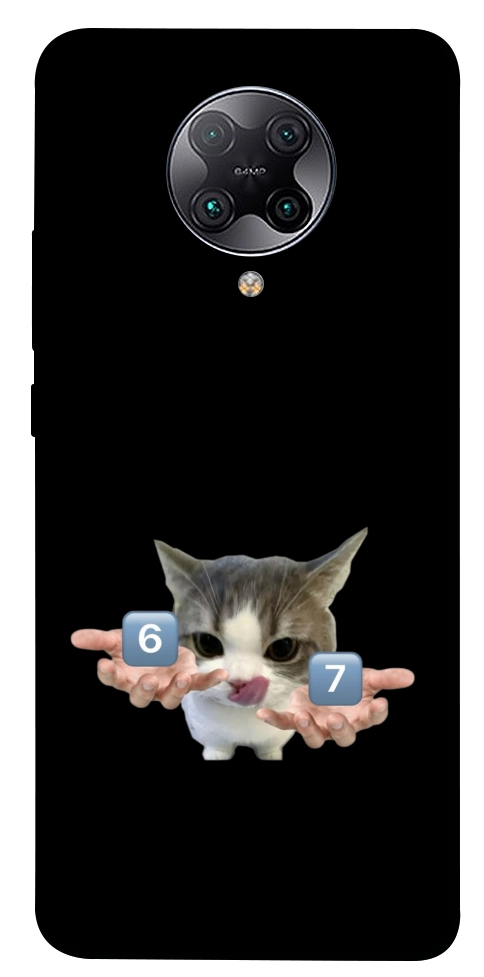 Чехол Six Seven cat для Xiaomi Redmi K30 Pro