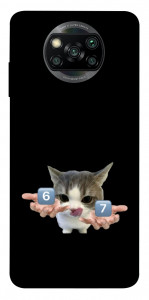 Чехол Six Seven cat для Xiaomi Poco X3 Pro