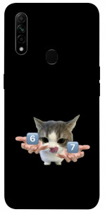 Чохол Six Seven cat для Oppo A31