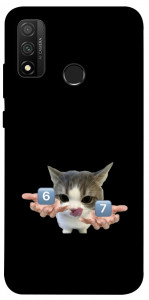 Чехол Six Seven cat для Huawei P Smart (2020)