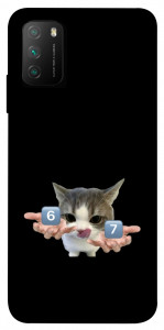 Чехол Six Seven cat для Xiaomi Poco M3