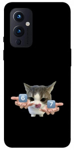 Чохол Six Seven cat для OnePlus 9