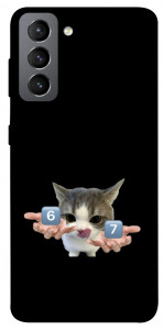 Чехол Six Seven cat для Galaxy S21 FE