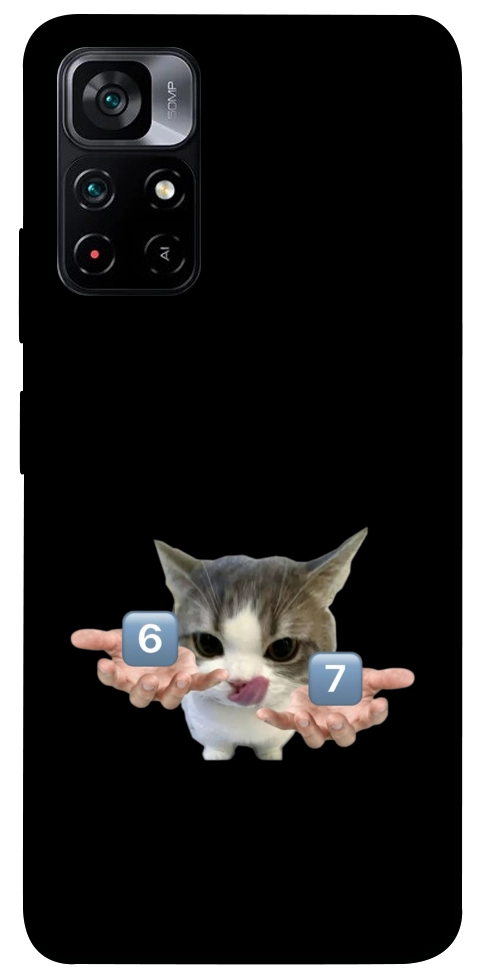 Чехол Six Seven cat для Xiaomi Poco M4 Pro 5G