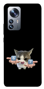 Чохол Six Seven cat для Xiaomi 12