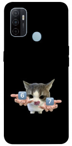 Чехол Six Seven cat для Oppo A32