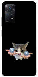 Чехол Six Seven cat для Xiaomi Redmi Note 11 Pro 5G
