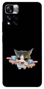 Чехол Six Seven cat для Xiaomi Redmi Note 11 5G