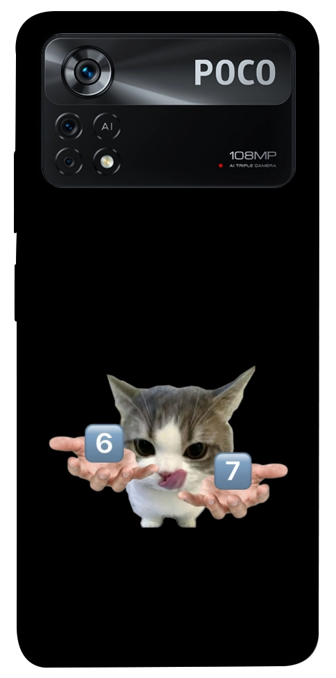 Чохол Six Seven cat для Xiaomi Poco X4 Pro