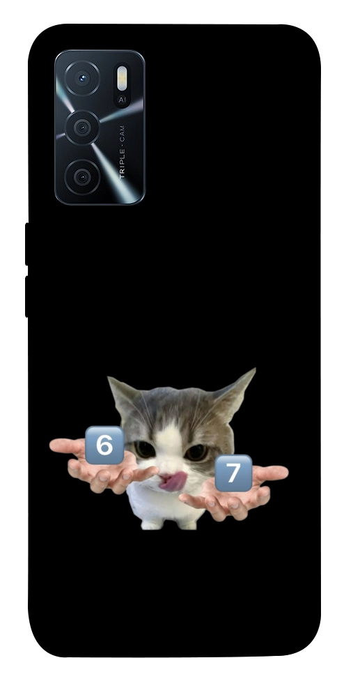 Чехол Six Seven cat для Oppo A16