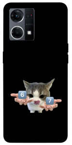 Чохол Six Seven cat для Oppo Reno 7 4G