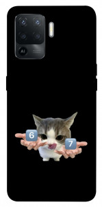 Чохол Six Seven cat для Oppo Reno 5 Lite