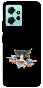 Чехол Six Seven cat для Xiaomi Redmi Note 12 4G