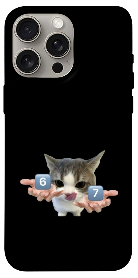 Чохол Six Seven cat для iPhone 15 Pro Max