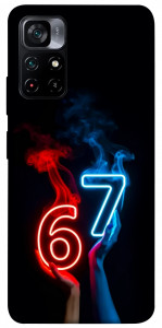 Чехол Hands Six Seven для Xiaomi Poco M4 Pro 5G