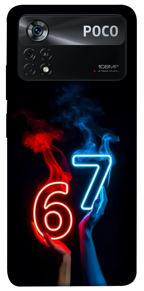 Чохол Hands Six Seven для Xiaomi Poco X4 Pro