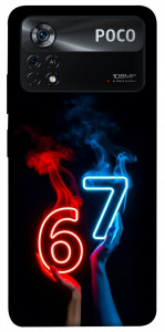 Чохол Hands Six Seven для Xiaomi Poco X4 Pro