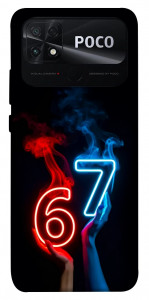 Чохол Hands Six Seven для Xiaomi Poco C40