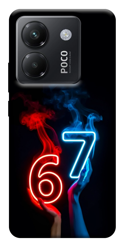 Чохол Hands Six Seven для Xiaomi Poco M7 Pro 5G