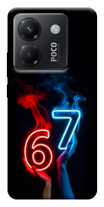 Чохол Hands Six Seven для Xiaomi Poco M7 Pro 5G