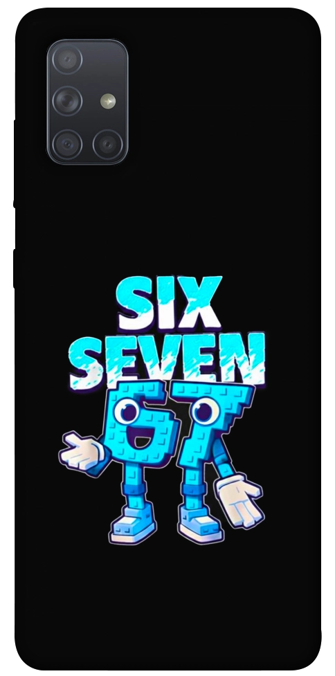 Чехол Six Seven для Galaxy A71 (2020)
