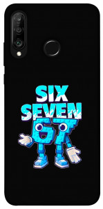Чехол Six Seven для Huawei P30 Lite