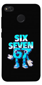 Чохол Six Seven для Xiaomi Redmi 4X