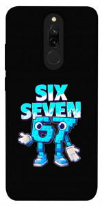 Чохол Six Seven для Xiaomi Redmi 8