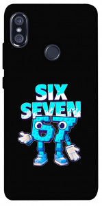 Чехол Six Seven для Xiaomi Redmi Note 5 (DC)