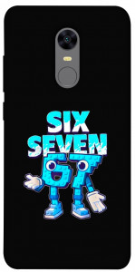Чехол Six Seven для Xiaomi Redmi 5 Plus