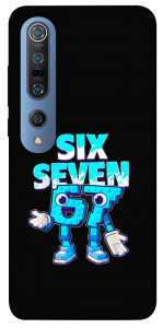 Чехол Six Seven для Xiaomi Mi 10
