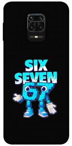 Чехол Six Seven для Xiaomi Redmi Note 9 Pro