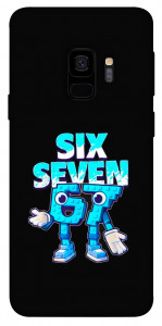 Чохол Six Seven для Galaxy S9